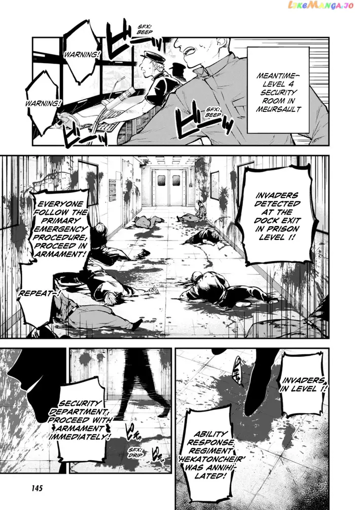 Bungou Stray Dogs Chapter 95 image 13_optimized
